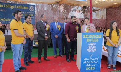 Annual Athletic Meet organized at Sri Atam Vallabh Jain College