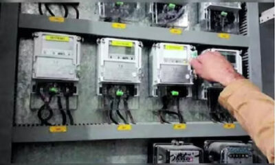 Prepaid electricity meters will be installed in government departments of Punjab