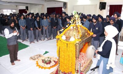 Recitation of Sri Sukhmani Sahib ji to seek God's blessings for success in exams