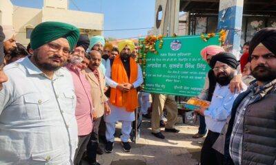 Inauguration of road construction works in Halka Atam Nagar by MLA Sidhu