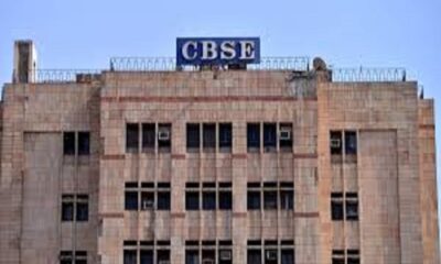 CBSE has issued this alert for the students of class 10 and 12