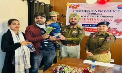 Ludhiana Police celebrated Valentine's Day, 20 couples who were on the verge of divorce were reunited