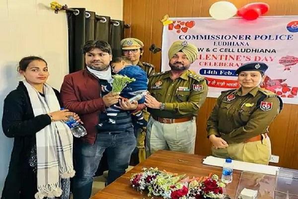 Ludhiana Police celebrated Valentine's Day, 20 couples who were on the verge of divorce were reunited