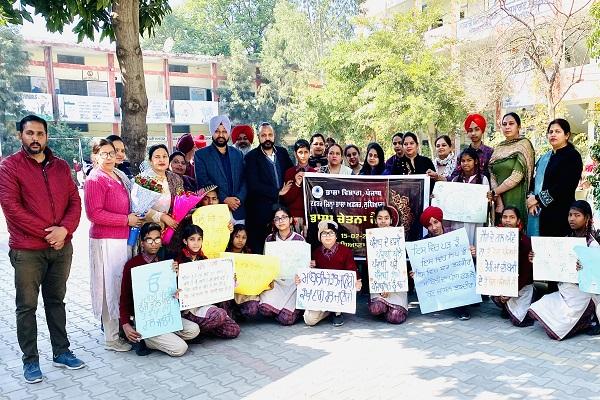 A language awareness rally was organized by the language department