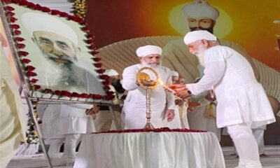 The music conference held on Prakash Purab of Satguru Ram Singh