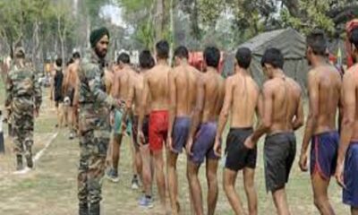 C-Pite Center Ludhiana has started free training for the future army recruitment rally