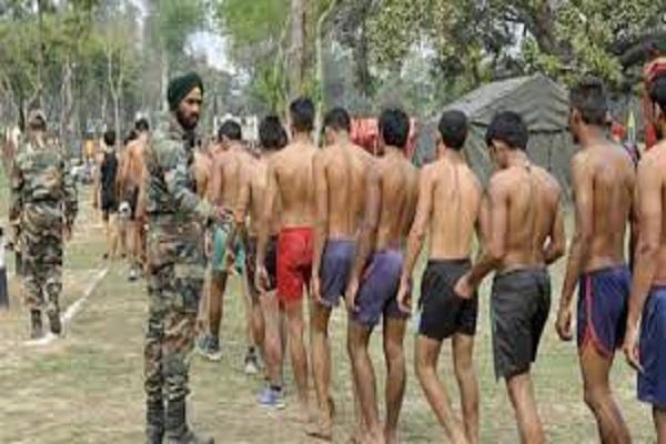 C-Pite Center Ludhiana has started free training for the future army recruitment rally