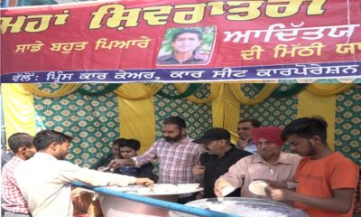 Kheer langar installed by Aditya Jaitley Memorial Society