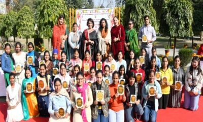 Students show Zohar in inter-college competition of heritage arts