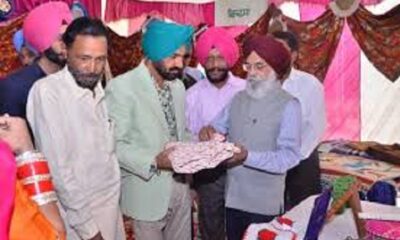 International convention and honor ceremony dedicated to Punjabi mother tongue on 25