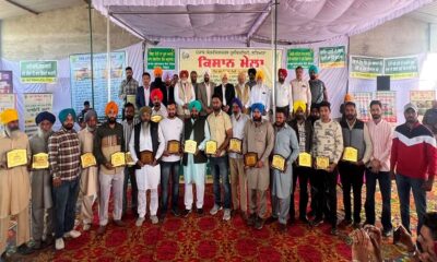 Farmers should give priority to agricultural technologies of PAU: Dr. Satbir Singh Gosal