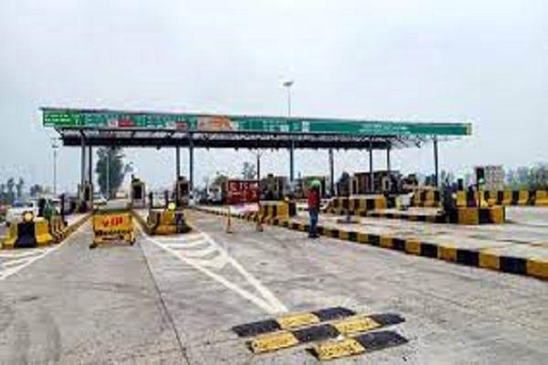 These three famous toll plazas of Punjab will be closed from today