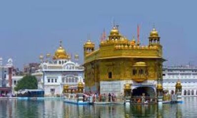 Today's Hukamanama from Sri Darbar Sahib (February 2, 2023)