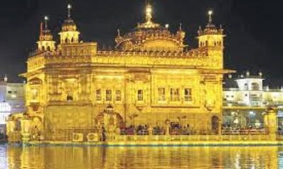 Today's edict from Sri Darbar Sahib (February 15, 2023)