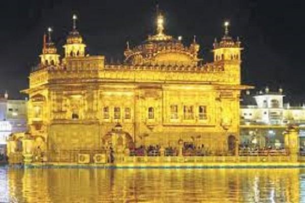 Today's edict from Sri Darbar Sahib (February 15, 2023)