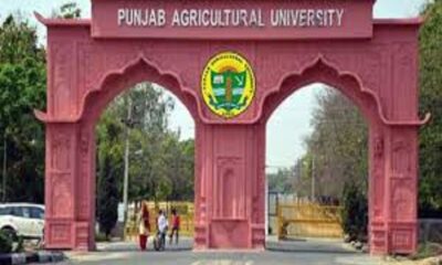 1256 students from government schools of Punjab visited PAU