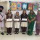 Students of Guru Gobind Singh Public School failed in the annual religious examination