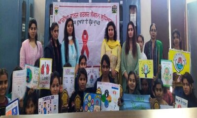 Poster Making and Slogan Writing Competition conducted on World Tuberculosis Day