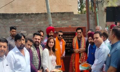 Inauguration of the work of putting a look in ward number 79 and 93 by MLA Baga