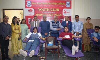 Blood donation camp organized at Sri Atam Vallabh Jain College