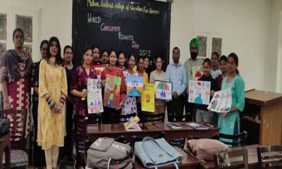 World Consumer Rights Day celebrated in Malwa Central College
