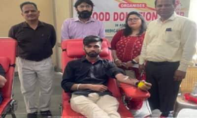 Blood donation camp organized at Kamala Lohtia Sanatan Dharma College