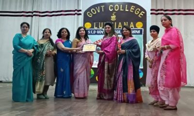 International Women's Day organized at SCD Government College