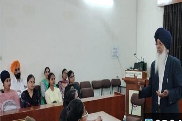 Organized Career Guidance Lecture at Guru Hargobind Khalsa College