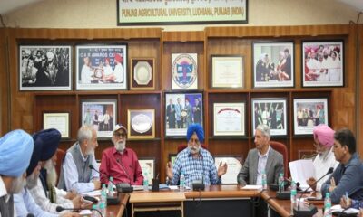 A high level meeting was held in PAU to formulate the agricultural policy of Punjab