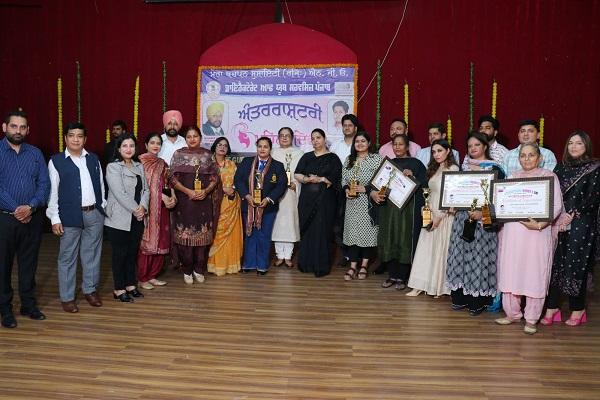 District level International Women's Day was celebrated at Government College