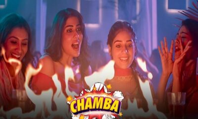 The soulful song 'Chamba' from the movie 'Mitran Da Naam Chala' has been released