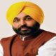 Punjab government approves new excise policy, target to collect 9754 crores in 2023-24