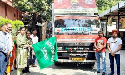 The Civil Surgeon flagged off the AIDS awareness van