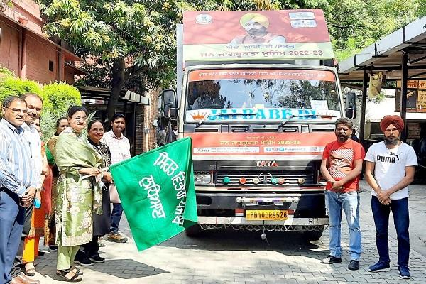 The Civil Surgeon flagged off the AIDS awareness van