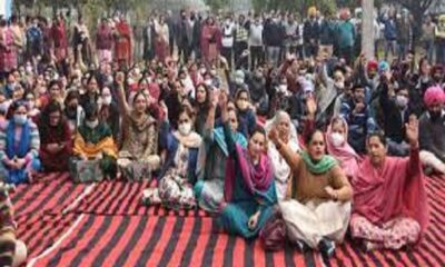 Protest by Veterinary University Non-Teaching Employees Union