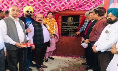 Jaspal Bangar Road and adjacent 10 link roads were inaugurated, 6 new tubewells were also passed.