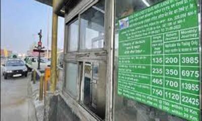 Toll rates are not increasing at Ladoval toll plaza from April 1