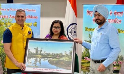 Documentary and booklet release under the title 'Forest around Ludhiana'