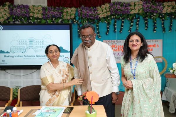 Enlightenment session conducted to make schools globally competitive