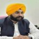 Important statement of Education Minister Harjot Bains regarding admissions in government schools, know what he said