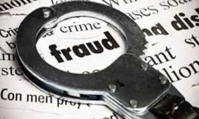 Fraud of five lakh rupees done with the connivance of bank employees