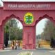 Kisan Mela at PAU Campus on March 24-25