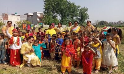 Baisakhi festival and Ambedkar Jayanti celebrated in International Public School