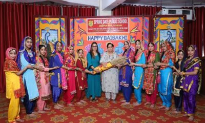 The festival of Baisakhi was celebrated with enthusiasm and enthusiasm