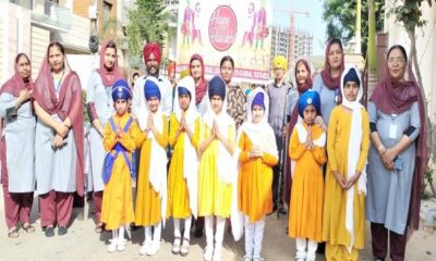 Baisakhi celebrated with devotion at Sri Guru Hargobind Public School