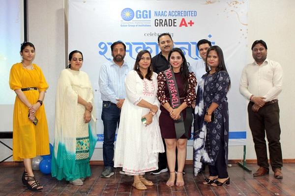 A warm farewell to the students of Gulzar Group of Institutions