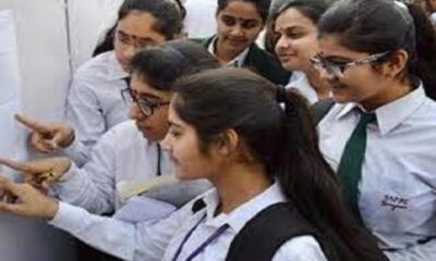 PSEB 5th class result will be announced today