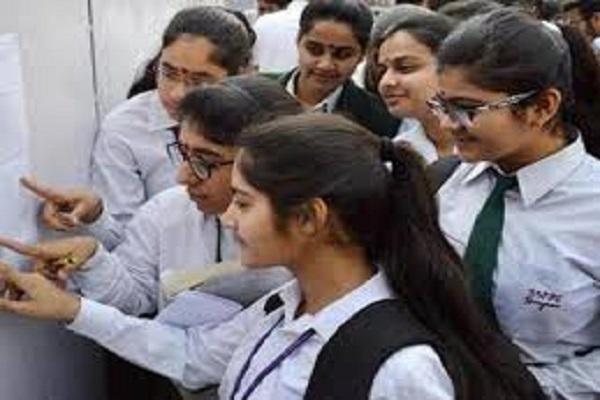 PSEB 5th class result will be announced today