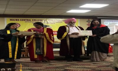 Malwa Central College of Education conducted 62nd Annual Convocation