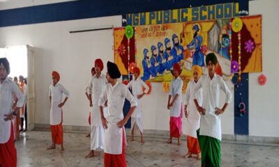 MGM Baisakhi festival was celebrated with enthusiasm in the public school